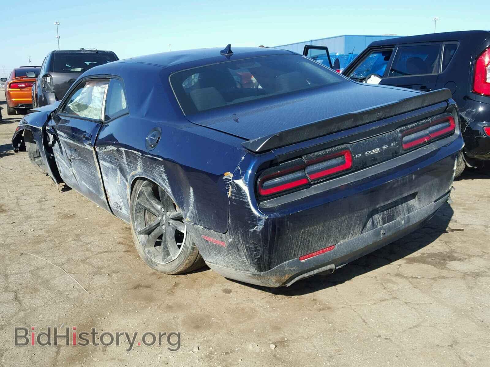 2017 DODGE CHALLENGER - VIN: 2C3CDZBT1HH604679 - Фото 3