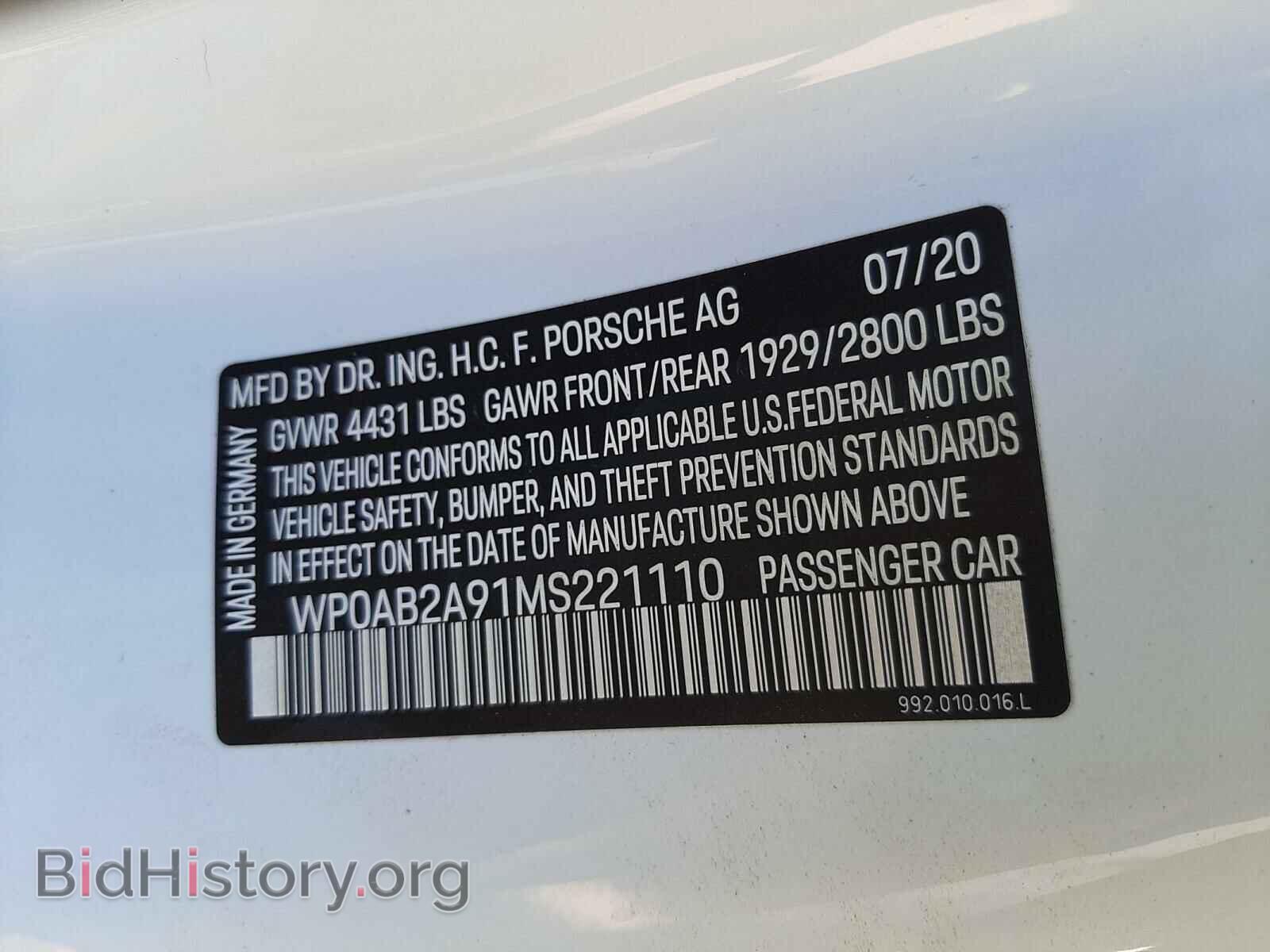 2021 PORSCHE 911 - VIN: WP0AB2AP1MS221110 - Фото 10