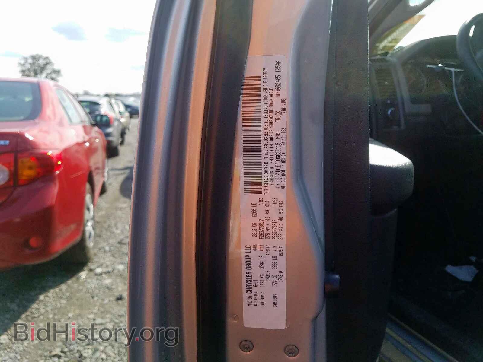 2011 DODGE RAM 1500 - VIN: 3D7JB1ET3BG632115 - Фото 10