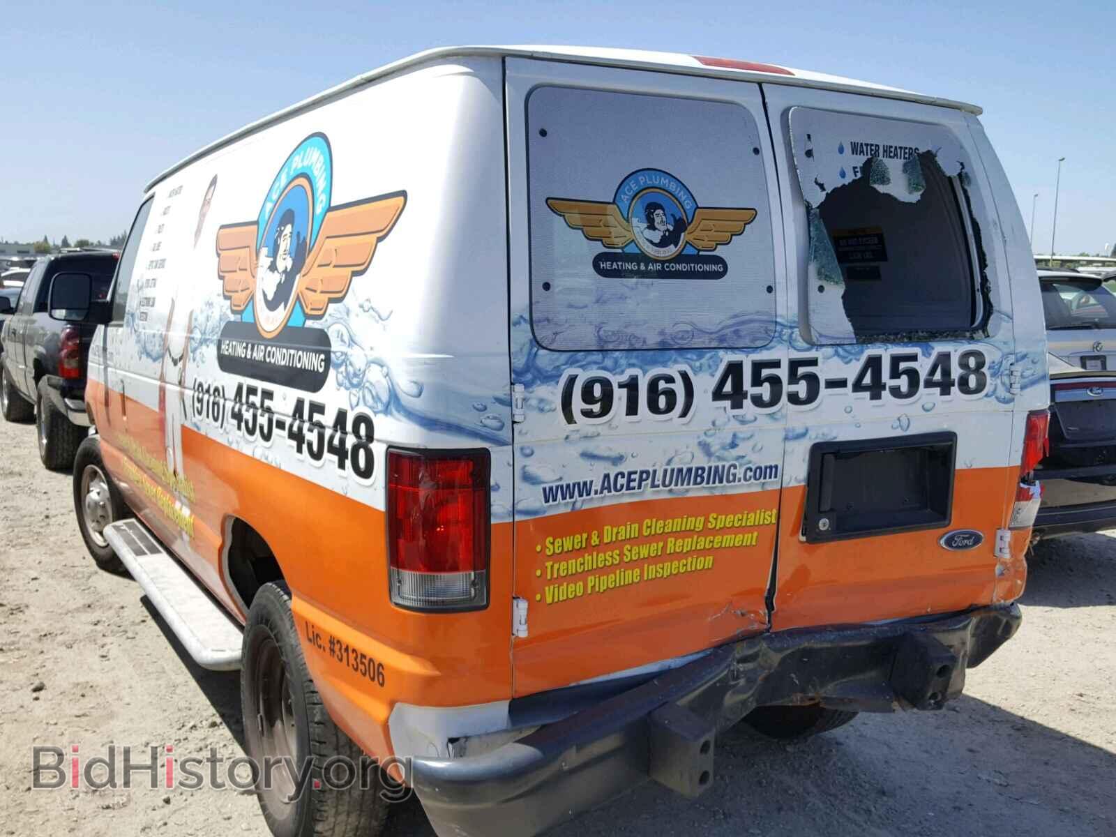 2014 FORD ECONOLINE - VIN: 1FTNE2EW3EDA19934 - Фото 3