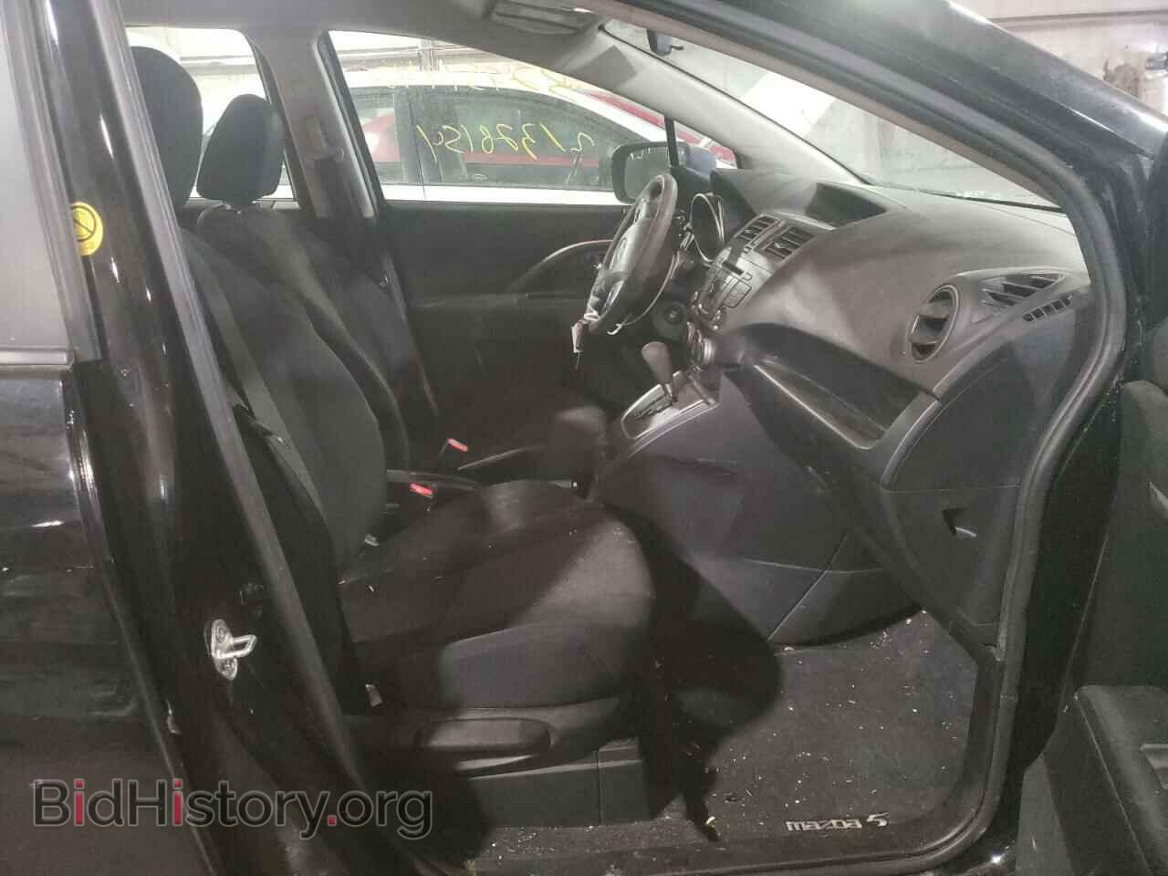 2012 MAZDA 5 - VIN: JM1CW2BL4C0135940 - Photo 5