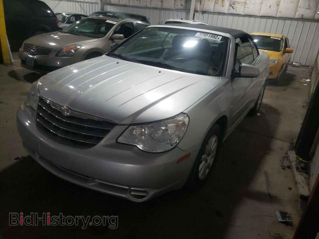 2008 CHRYSLER SEBRING - VIN: 1C3LC45K18N673551 - Фото 2