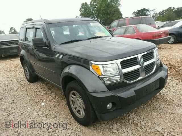 Фотография 1D4PU2GK5BW525435 - DODGE NITRO 2011