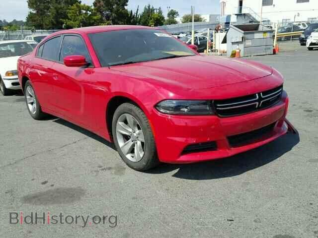 Фотография 2C3CDXBG1FH896922 - DODGE CHARGER 2015