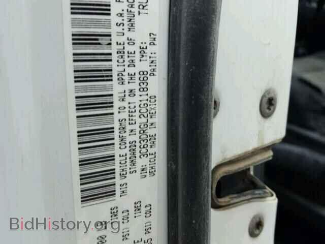 2012 Dodge RAM 3500 (VIN 3C63DRGL2CG118368) — photo 10 of 10