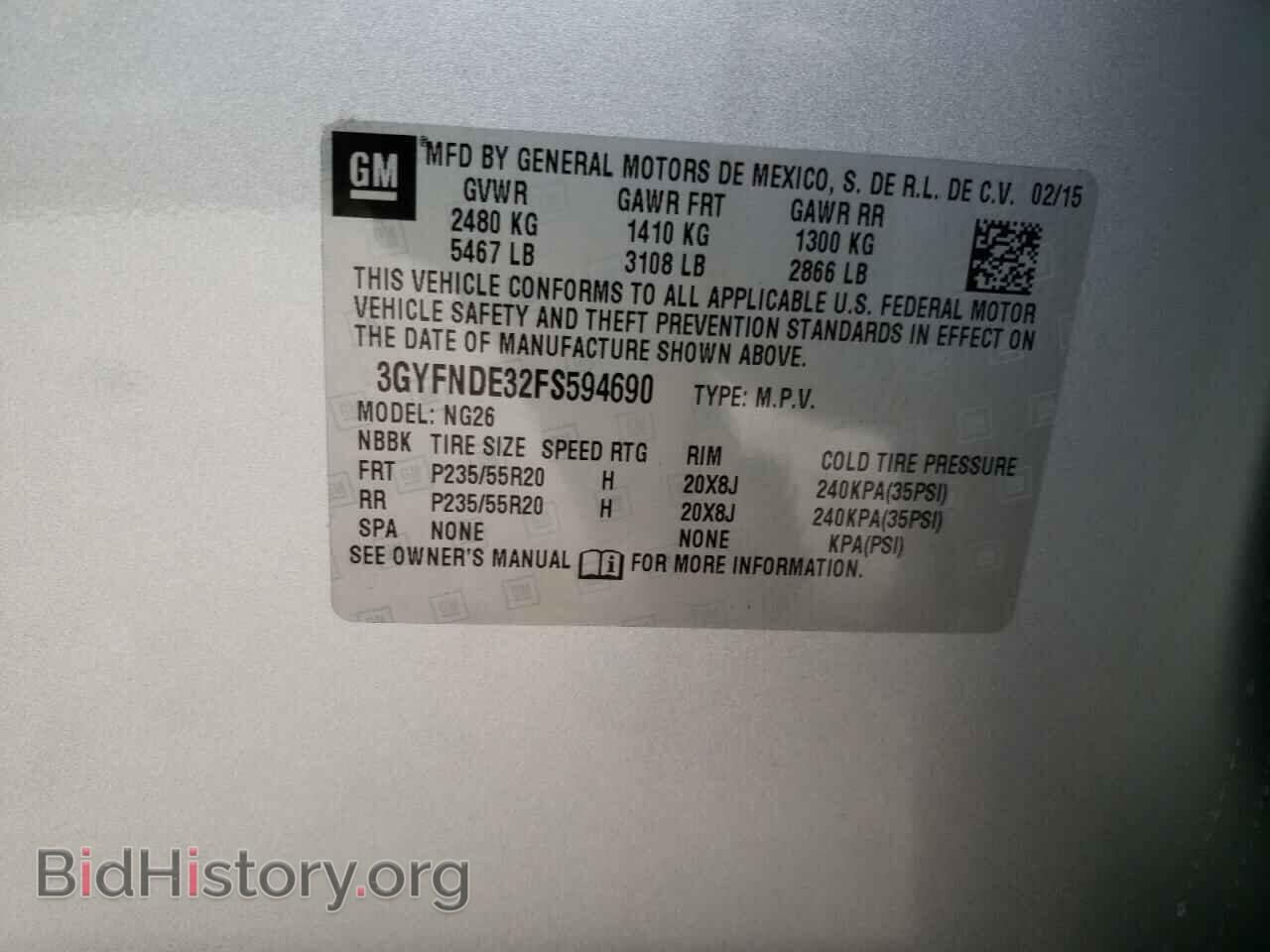 2015 CADILLAC SRX - VIN: 3GYFNDE32FS594690 - Фото 10