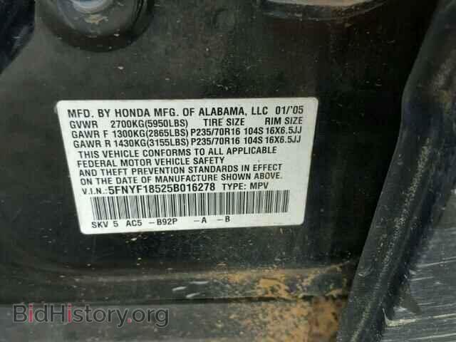 2005 HONDA PILOT - VIN: 5FNYF18525B016278 - Фото 10