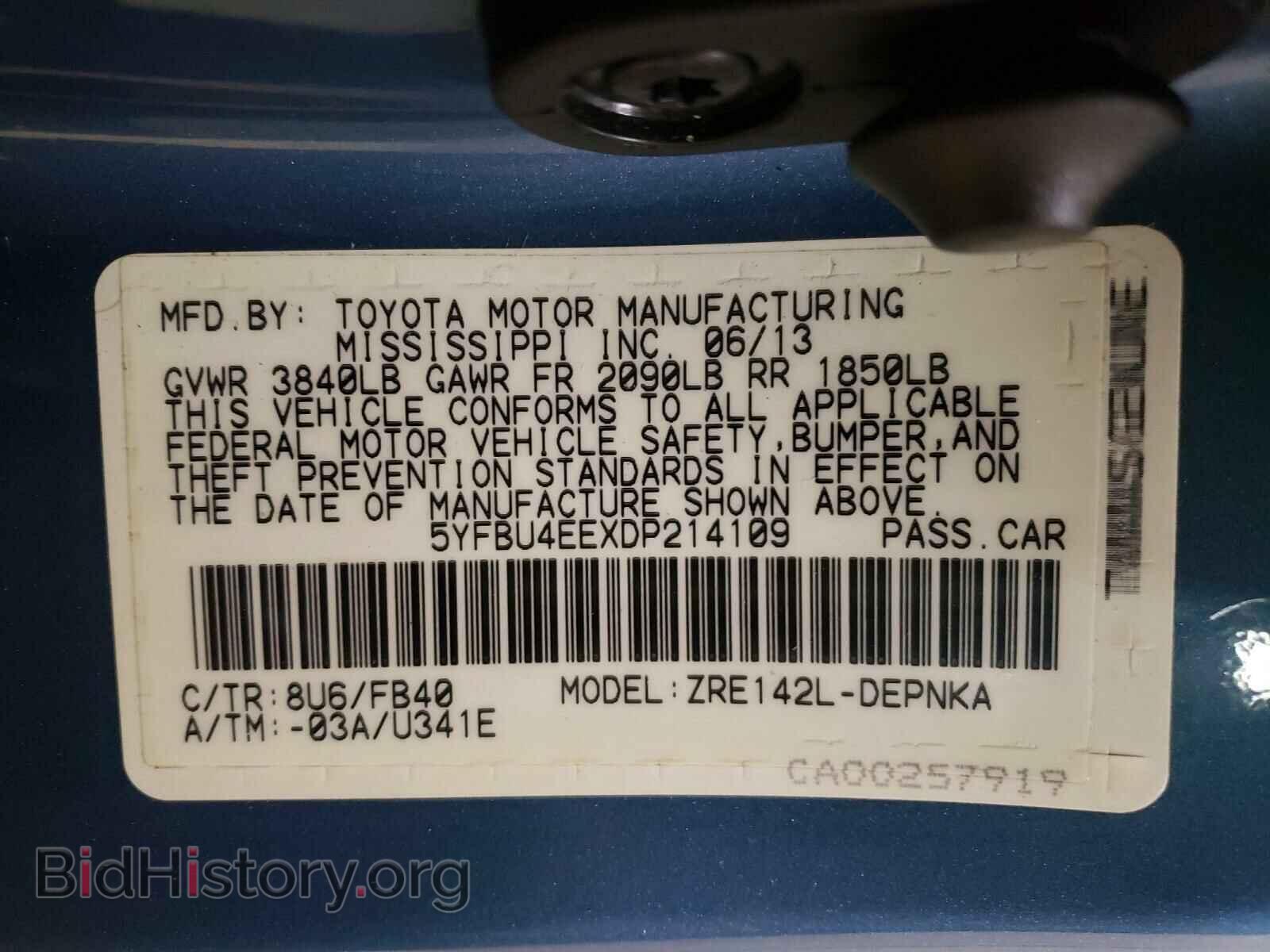 2013 TOYOTA COROLLA - VIN: 5YFBU4EEXDP214109 - Фото 10