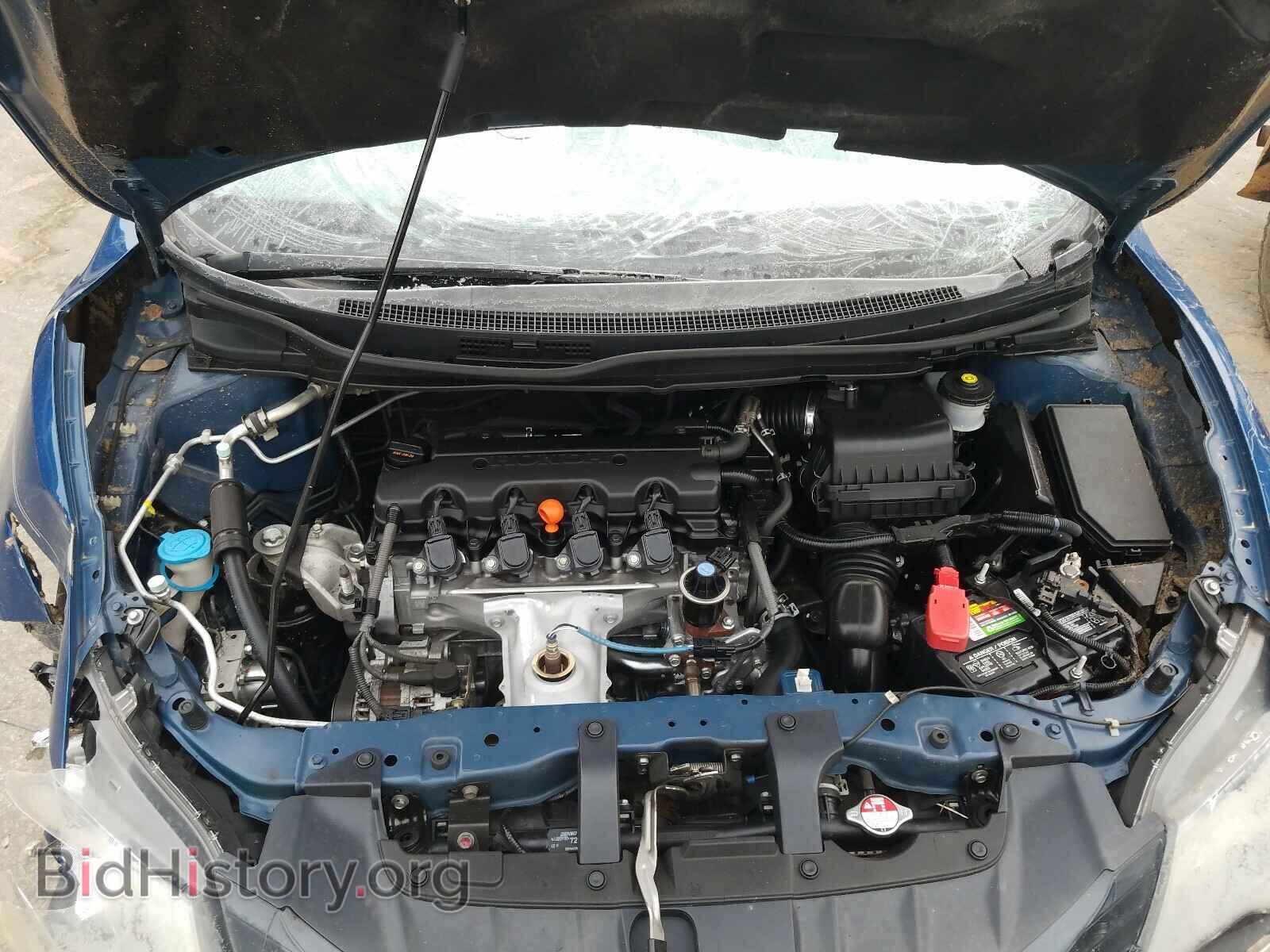2014 HONDA CIVIC - VIN: 2HGFG3B88EH525676 - Фото 7