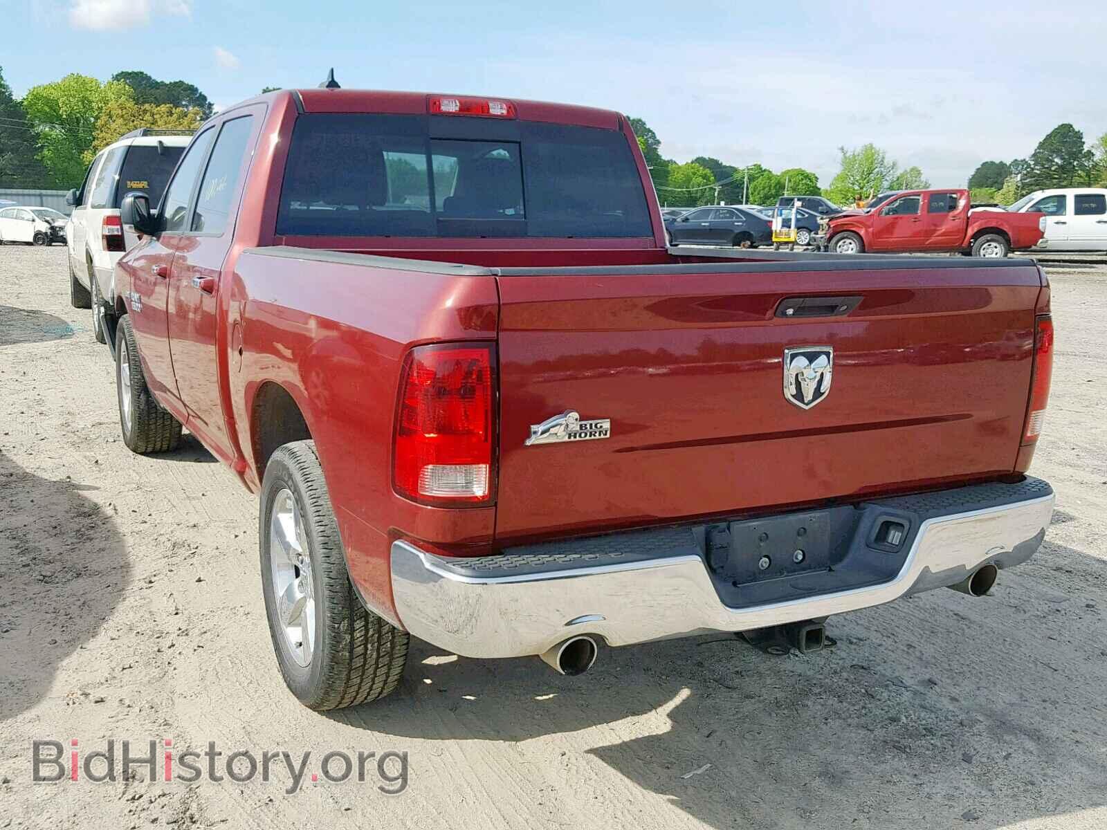 2014 RAM 1500 SLT - VIN: 1C6RR6LT8ES180160 - Фото 3