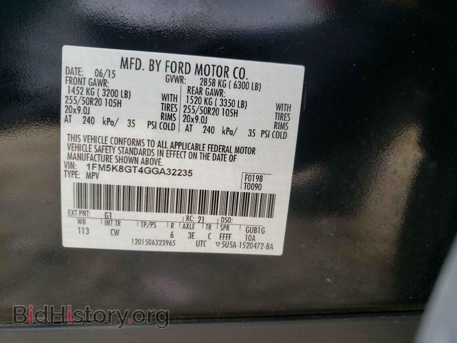 2016 FORD EXPLORER - VIN: 1FM5K8GT4GGA32235 - Фото 10