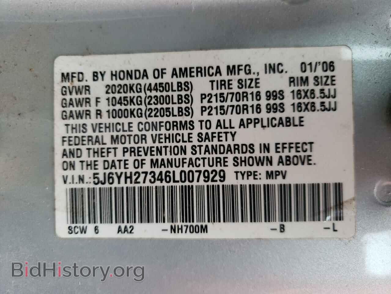 2006 HONDA ELEMENT - VIN: 5J6YH27346L007929 - Фото 10