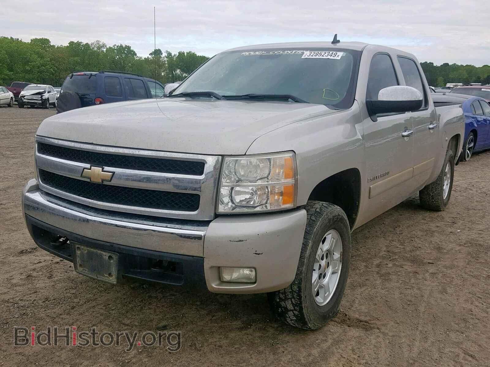 2008 CHEVROLET SILVERADO - VIN: 3GCEK13J38G229144 - Фото 2