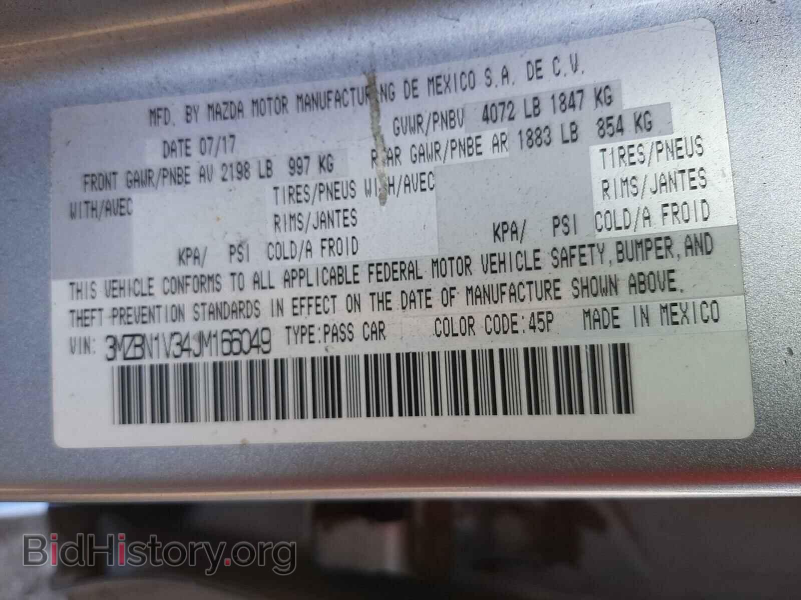 2018 MAZDA 3 - VIN: 3MZBN1V34JM166049 - Фото 10