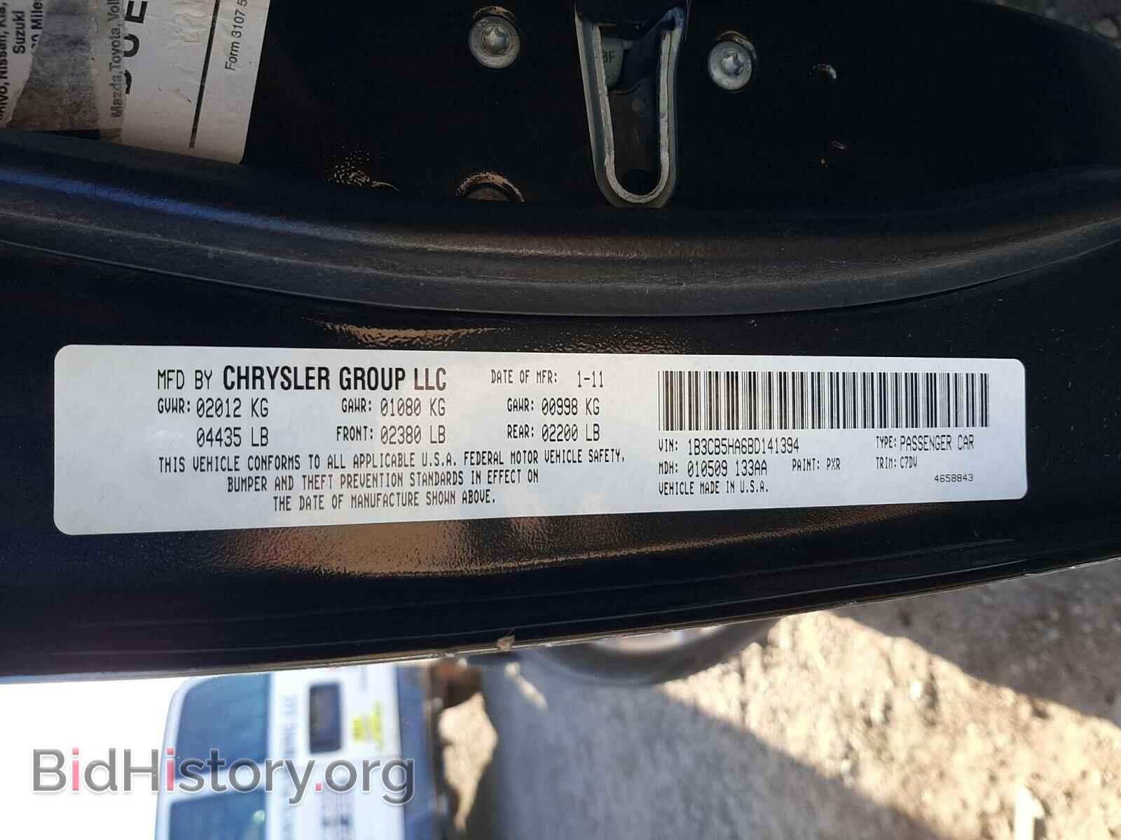 2011 DODGE CALIBER - VIN: 1B3CB5HA6BD141394 - Photo 10