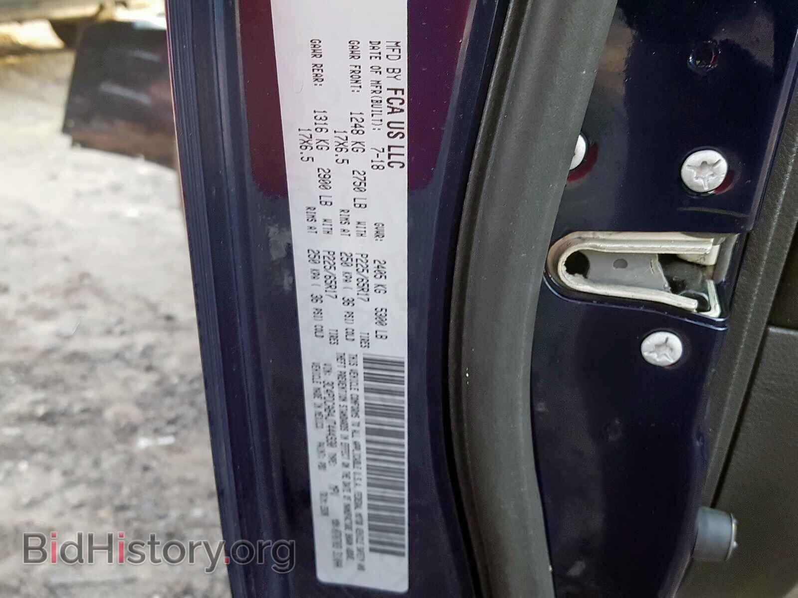 2018 DODGE JOURNEY - VIN: 3C4PDCAB4JT444930 - Photo 10