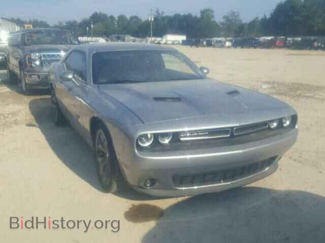 Photo 2C3CDZBG9FH775406 - DODGE CHALLENGER 2015