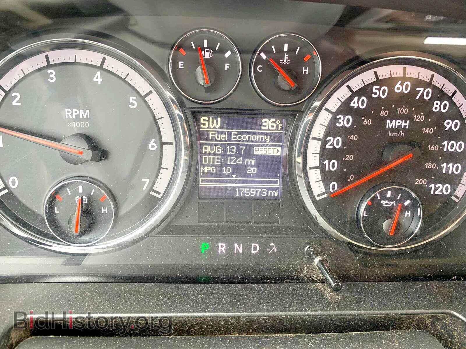 2012 DODGE RAM 1500 S - VIN: 1C6RD7LT9CS117151 - Photo 9