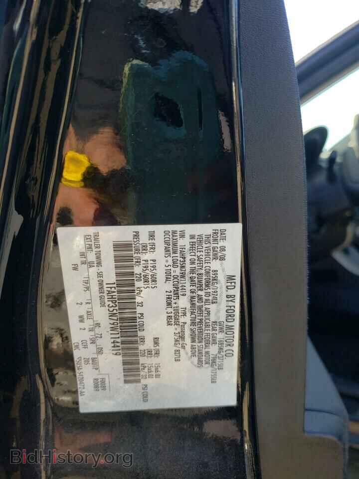 2009 FORD FOCUS - VIN: 1FAHP35N79W114419 - Фото 10