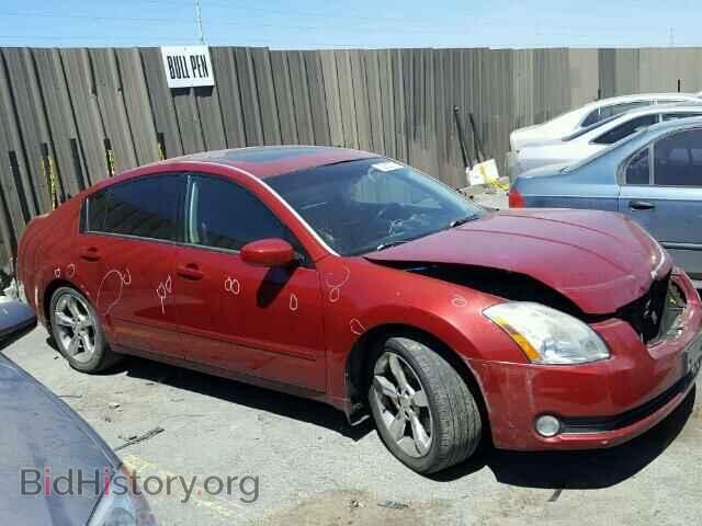 Фотография 1N4BA41E65C817122 - NISSAN MAXIMA 2005