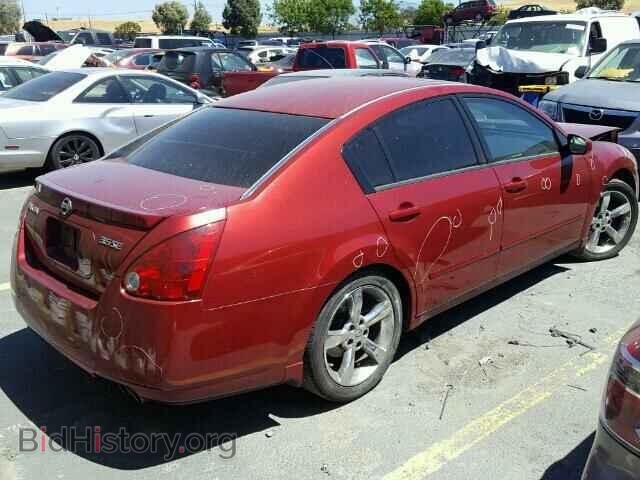 2005 NISSAN MAXIMA - VIN: 1N4BA41E65C817122 - Фото 4