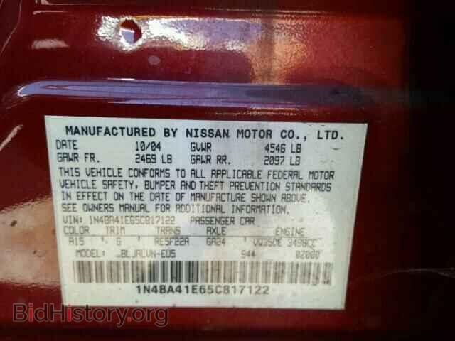 2005 NISSAN MAXIMA - VIN: 1N4BA41E65C817122 - Фото 10