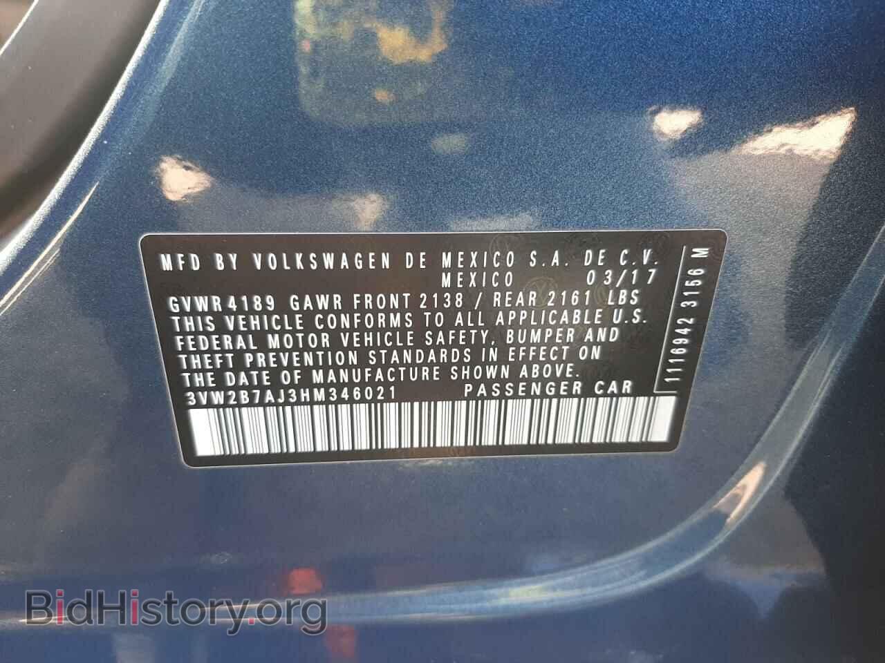 2017 VOLKSWAGEN JETTA - VIN: 3VW2B7AJ3HM346021 - Photo 10