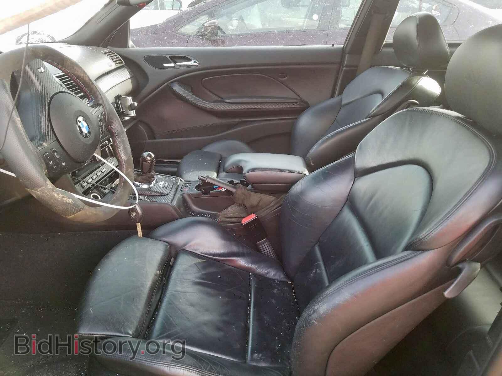 2004 BMW M3 - VIN: WBSBL93454PN55910 - Фото 5
