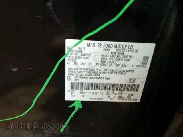 2013 FORD EXPLORER - VIN: 1FM5K8F80DGA83126 - Photo 10
