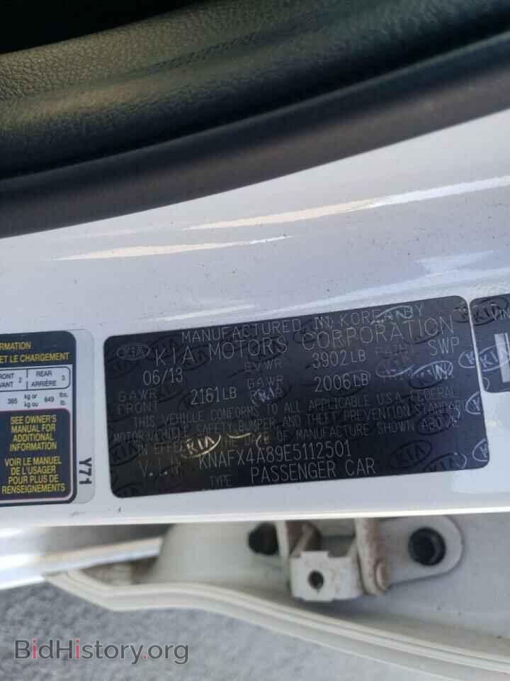 2014 KIA FORTE - VIN: KNAFX4A89E5112501 - Фото 10