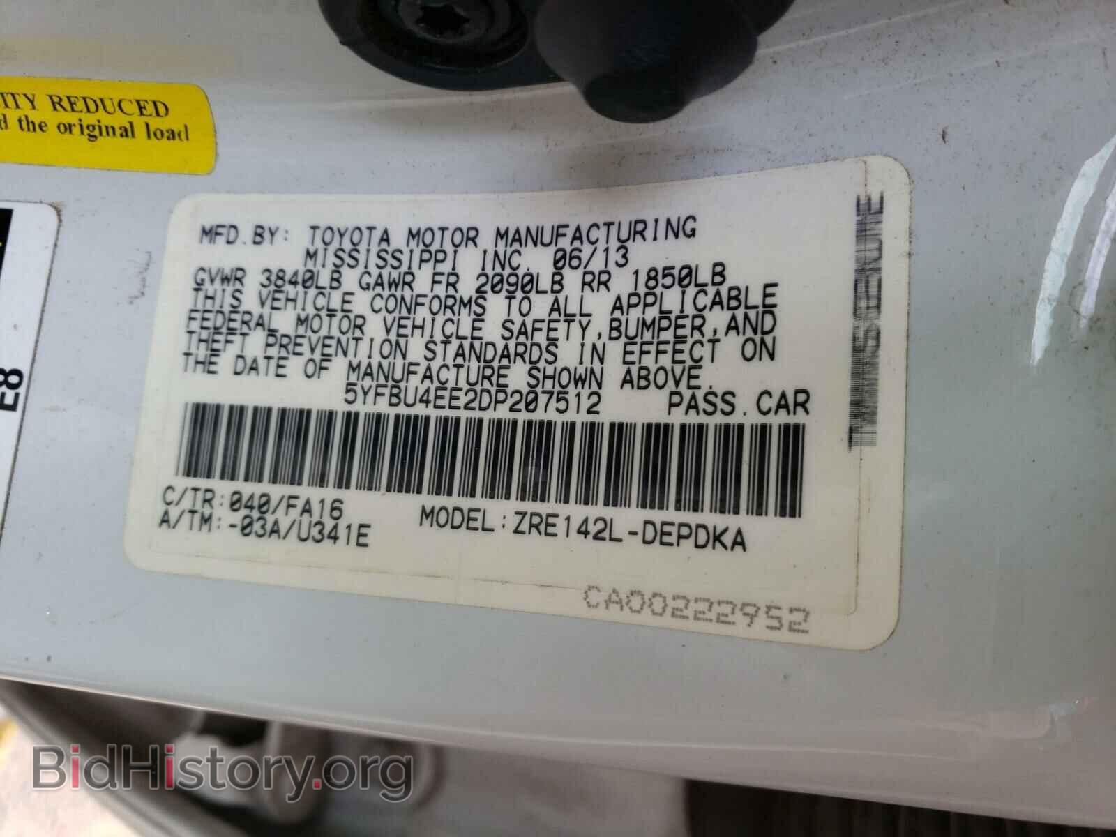 2013 TOYOTA COROLLA - VIN: 5YFBU4EE2DP207512 - Фото 10
