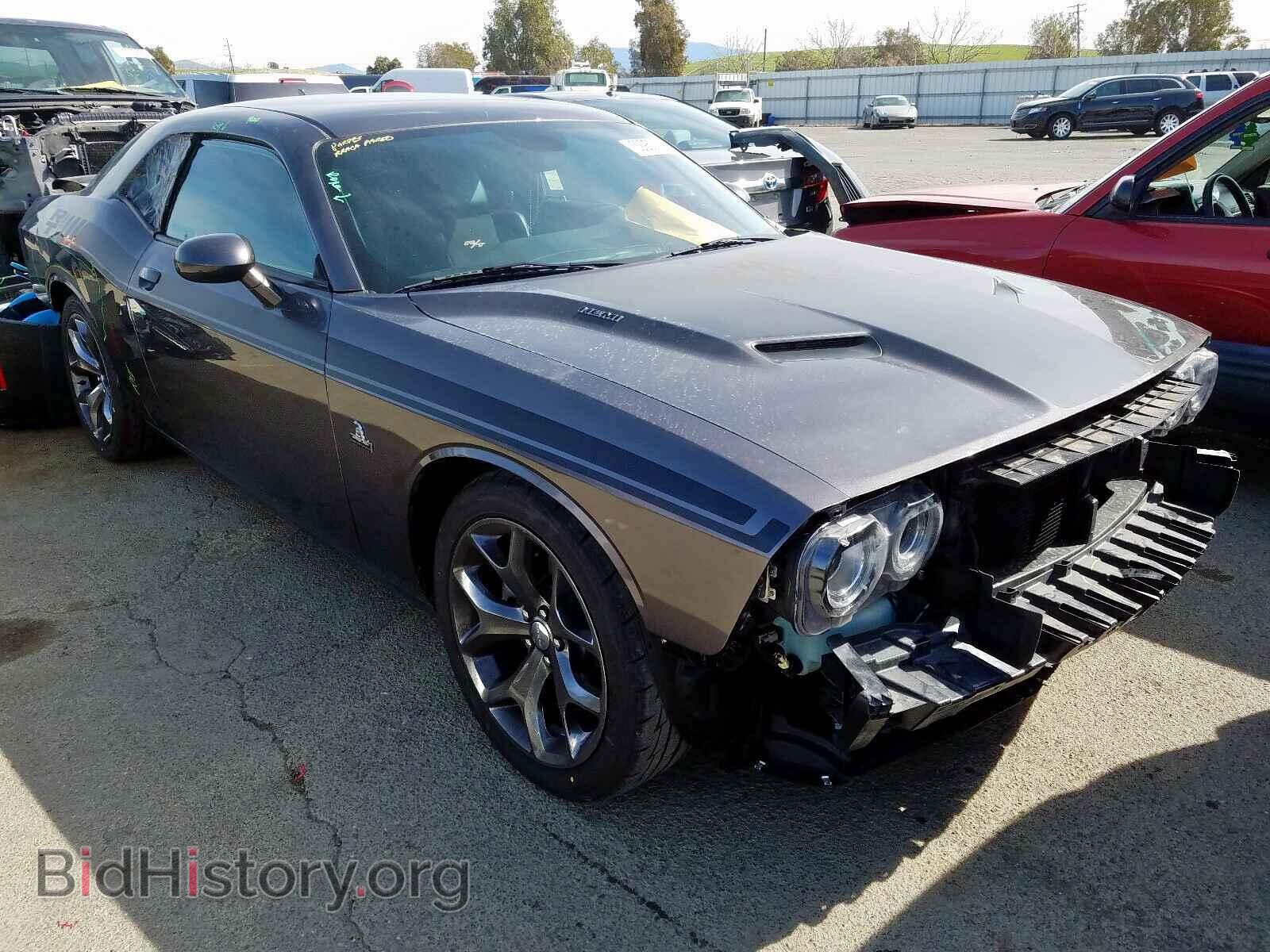Photo 2C3CDZBT2FH865316 - DODGE CHALLENGER 2015