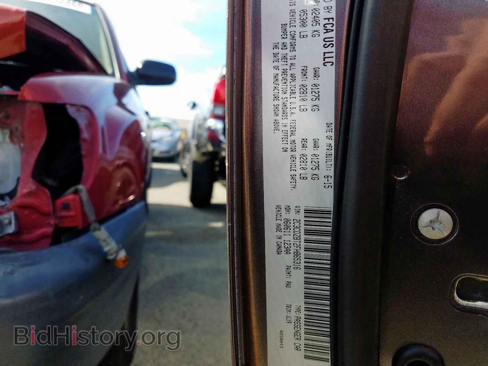 2015 DODGE CHALLENGER - VIN: 2C3CDZBT2FH865316 - Photo 10