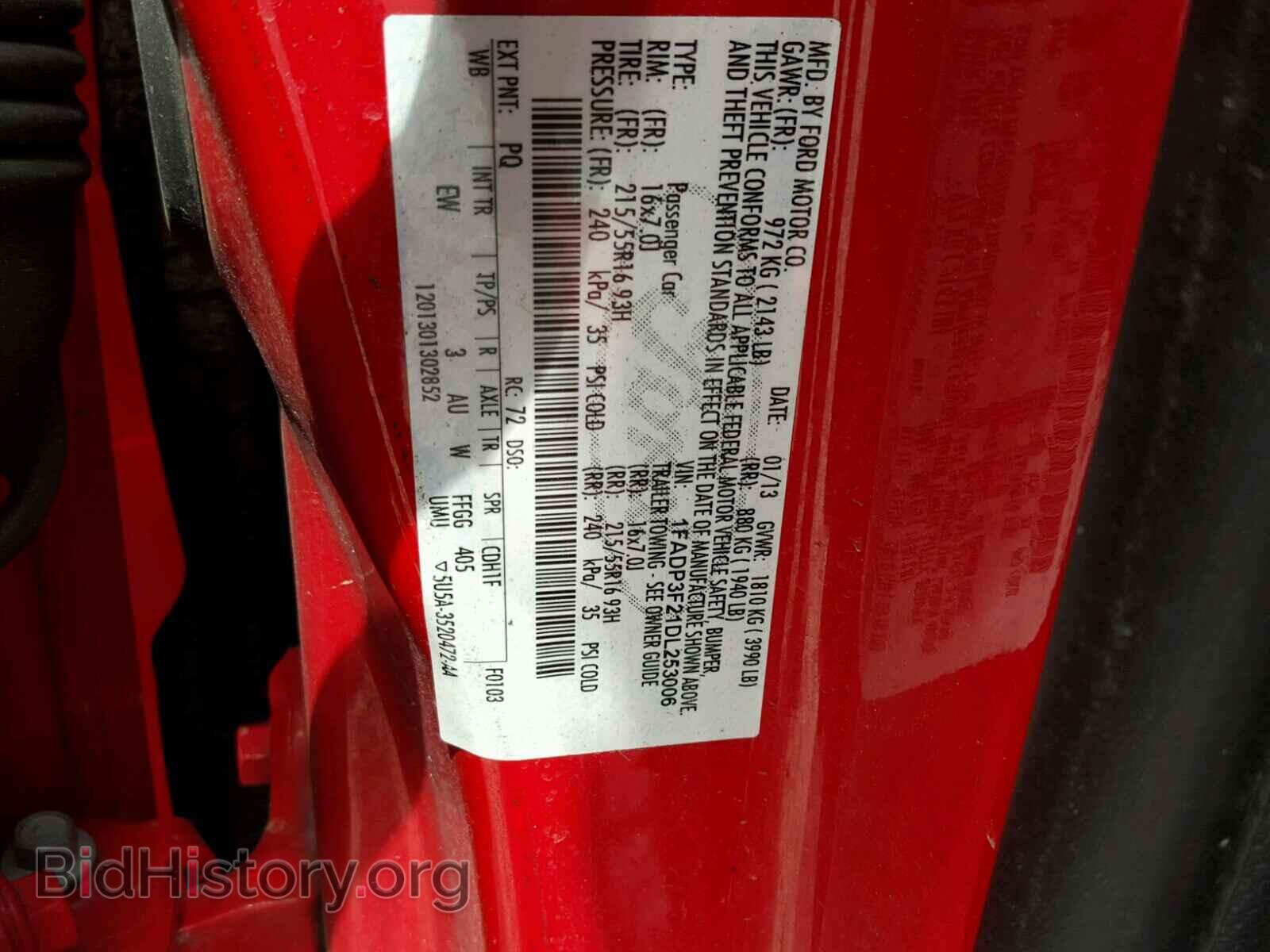 2013 FORD FOCUS - VIN: 1FADP3F21DL253006 - Фото 10