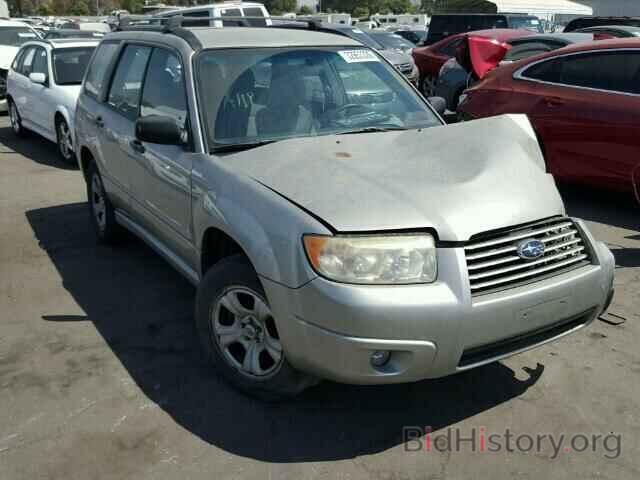 Photo JF1SG636X6H716511 - SUBARU FORESTER 2006