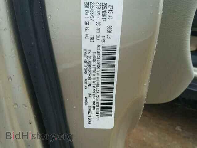 2013 DODGE CARAVAN - VIN: 2C4RDGBG3DR724338 - Фото 10
