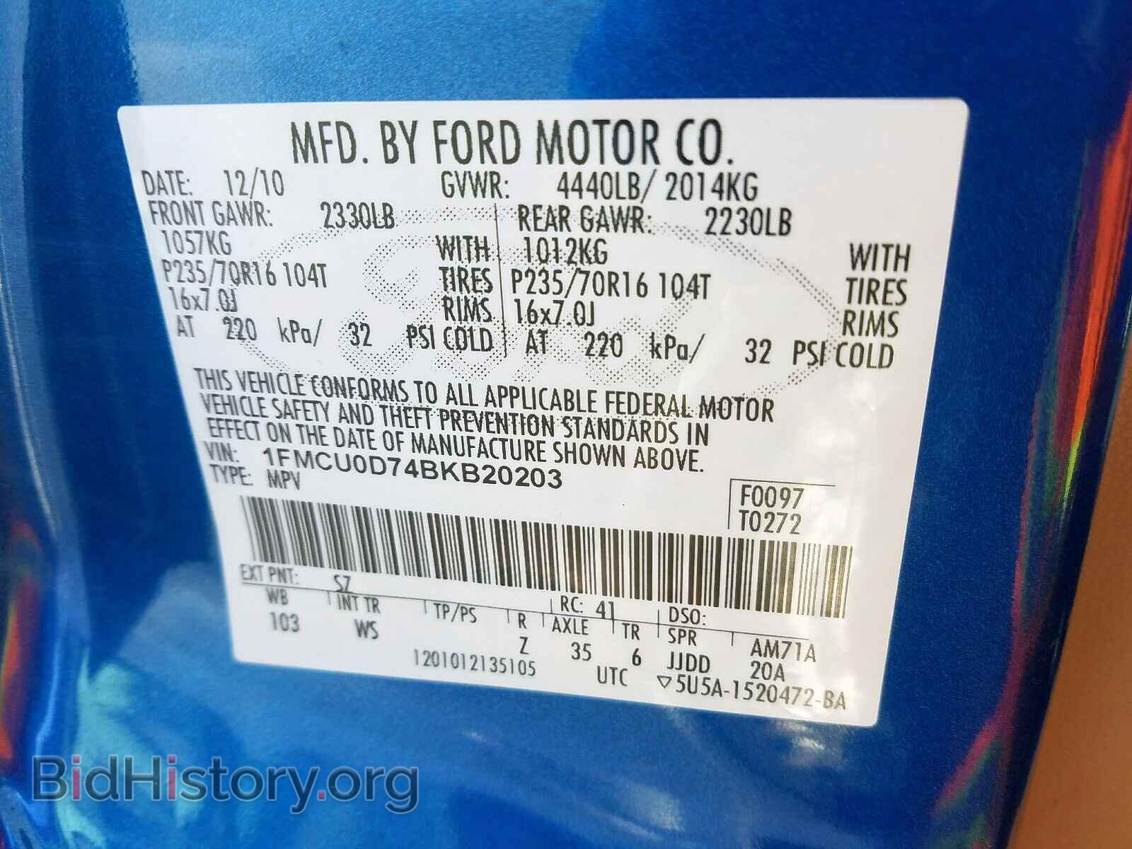 2011 FORD ESCAPE - VIN: 1FMCU0D74BKB20203 - Фото 10