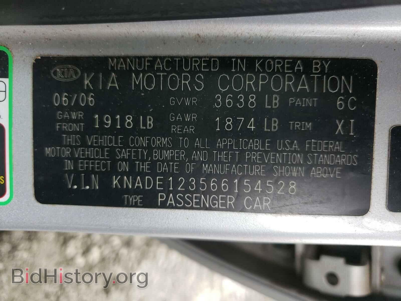 2006 KIA RIO - VIN: KNADE123566154528 - Фото 9