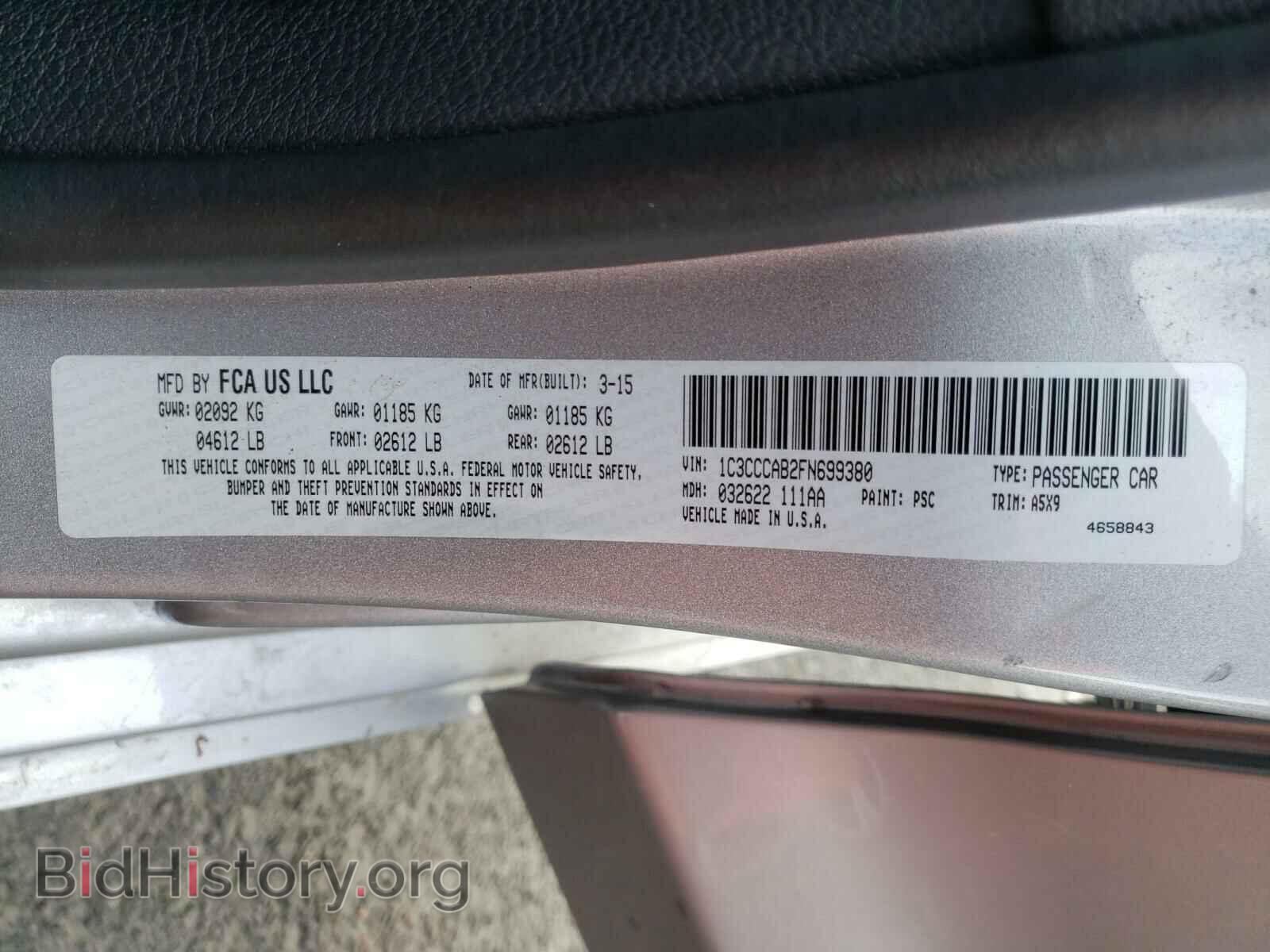 2015 CHRYSLER 200 - VIN: 1C3CCCAB2FN699380 - Фото 10