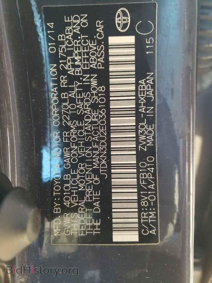 2014 TOYOTA PRIUS - VIN: JTDKN3DU2E0361018 - Фото 10