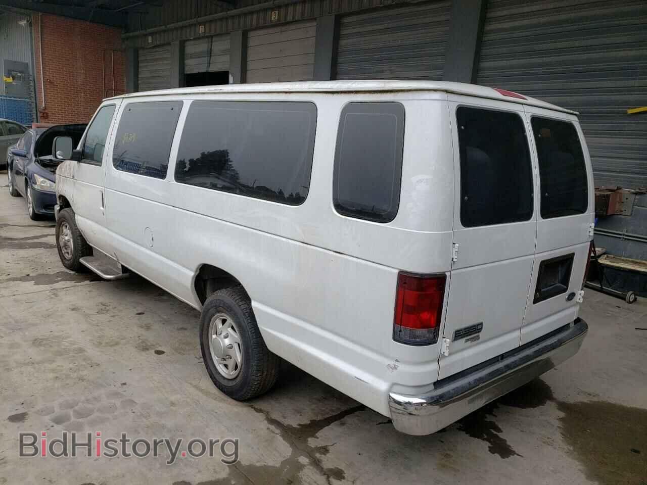 2008 FORD ECONOLINE - VIN: 1FBSS31L48DB09616 - Photo 3