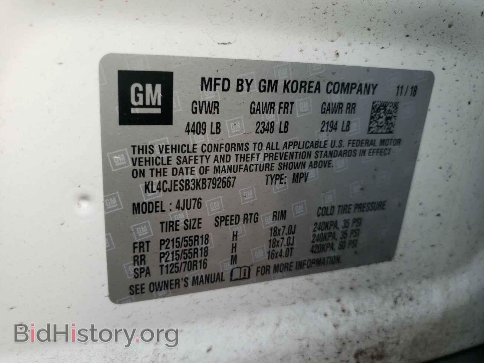 2019 BUICK ENCORE - VIN: KL4CJESB3KB792667 - Фото 10