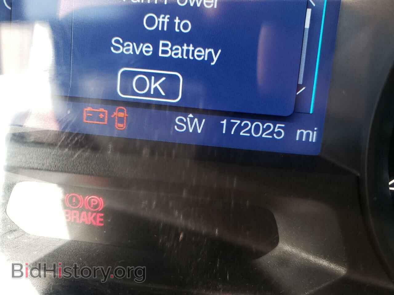 2014 FORD EXPLORER - VIN: 1FM5K7B85EGA41388 - Photo 8