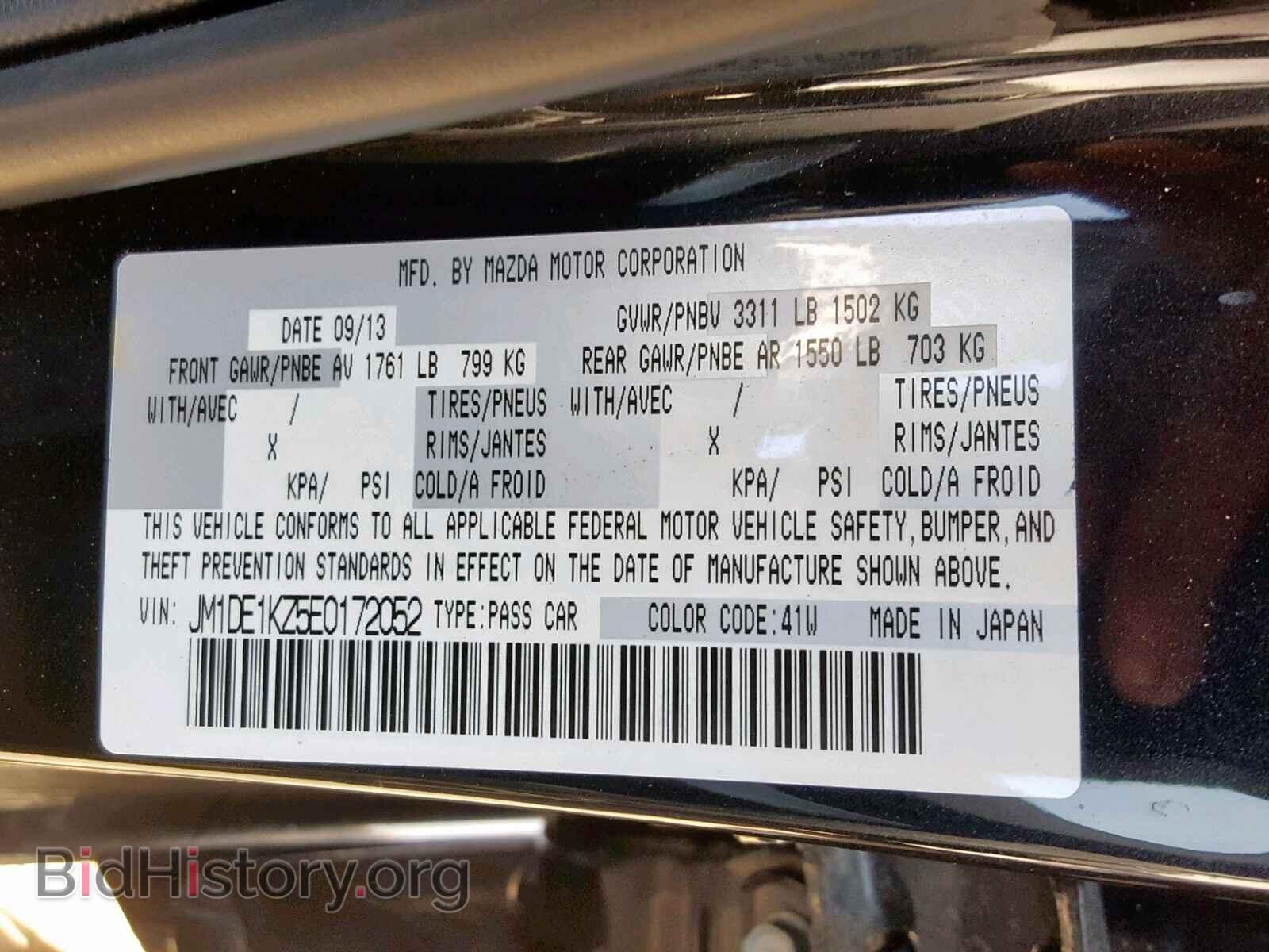 2014 MAZDA 2 - VIN: JM1DE1KZ5E0172052 - Photo 10