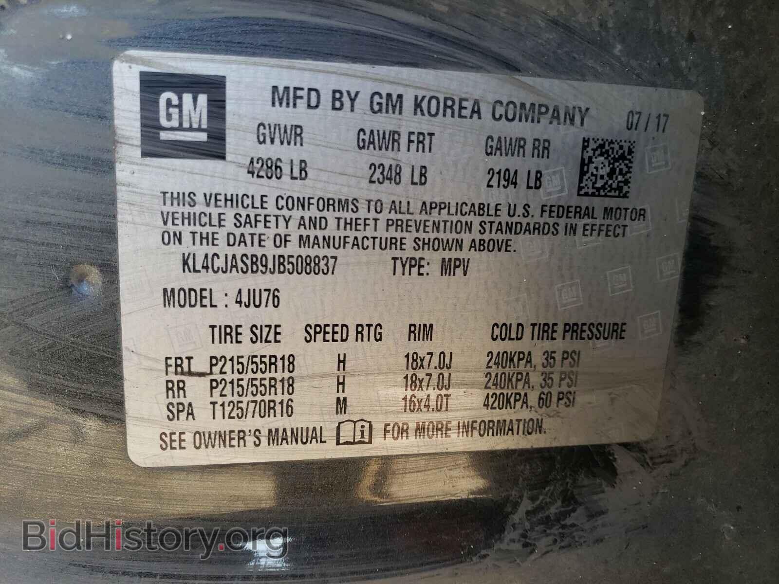 2018 BUICK ENCORE - VIN: KL4CJASB9JB508837 - Фото 10