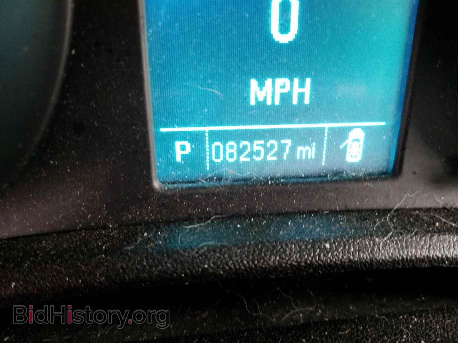 2014 BUICK VERANO - VIN: 1G4PP5SK4E4138917 - Photo 8