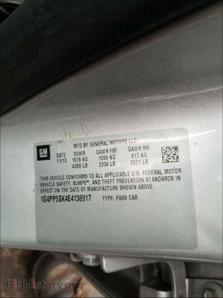 2014 BUICK VERANO - VIN: 1G4PP5SK4E4138917 - Photo 10