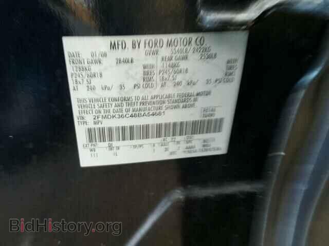 2008 FORD EDGE - VIN: 2FMDK36C48BA54681 - Фото 10
