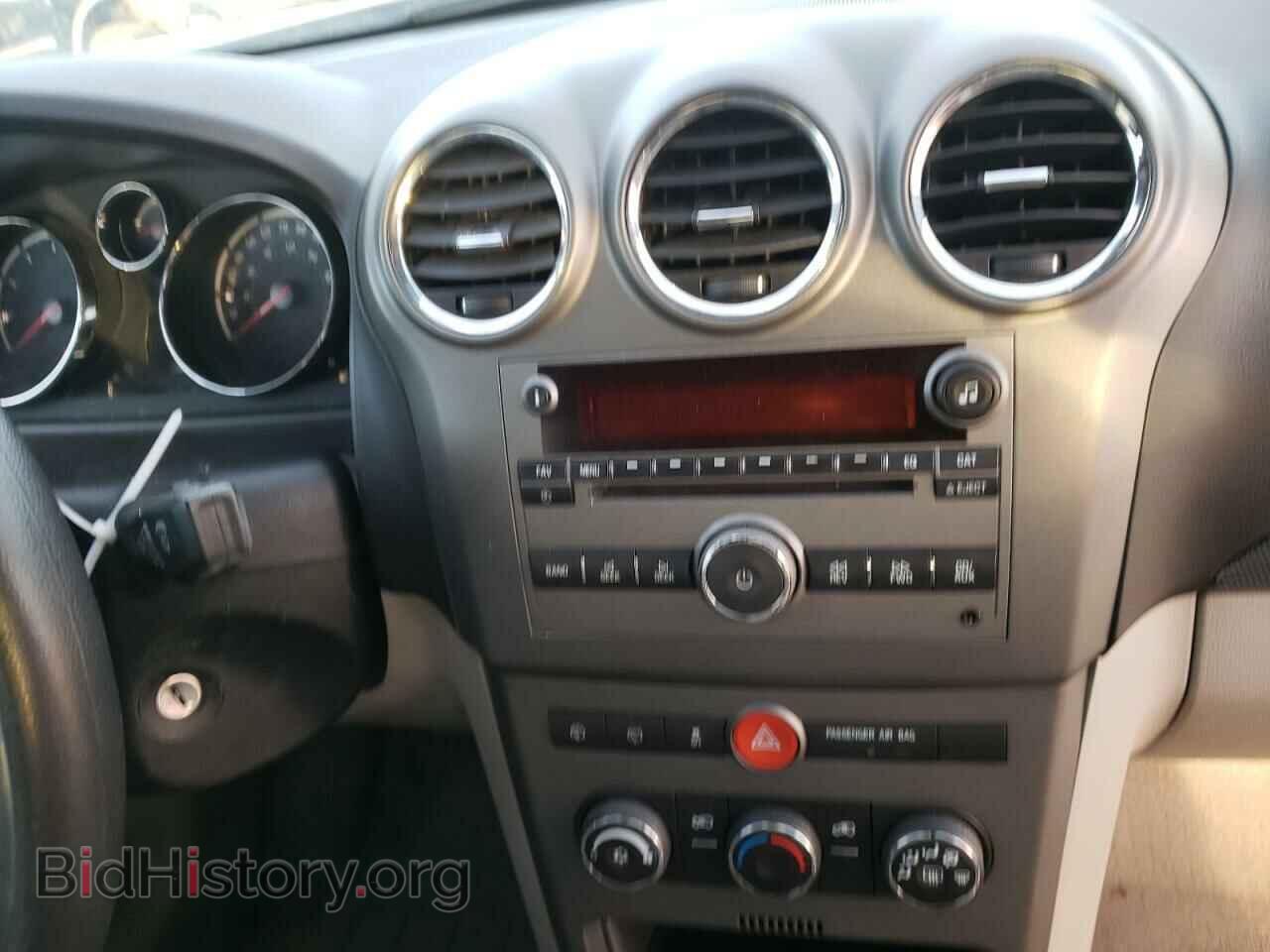 2009 SATURN VUE - VIN: 3GSCL33P99S603568 - Photo 9