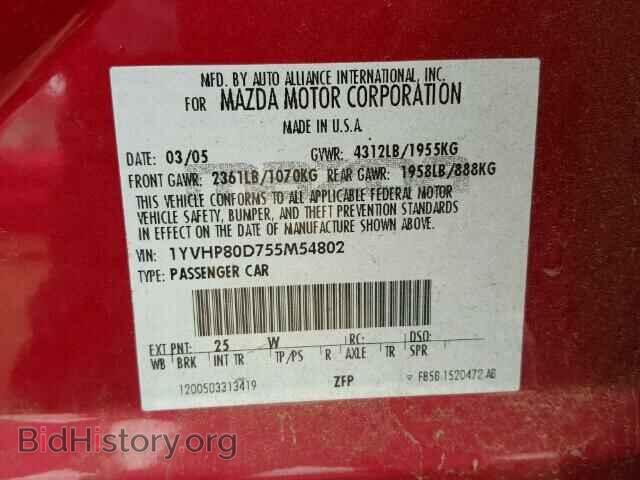 2005 MAZDA 6 - VIN: 1YVHP80D755M54802 - Фото 10